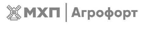 агрофорт