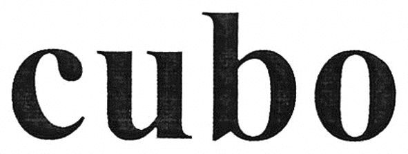 cubo