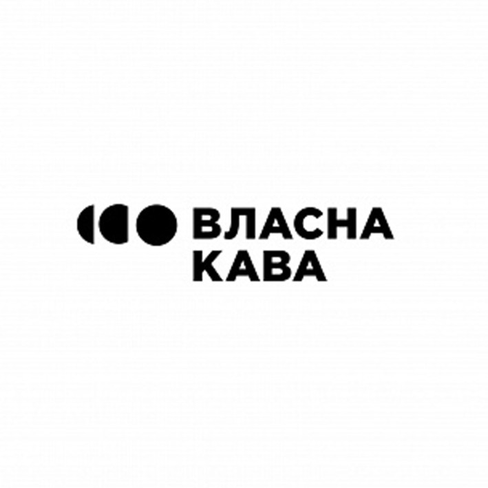 власна кава