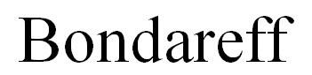 bondareff