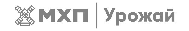 мхп урожай