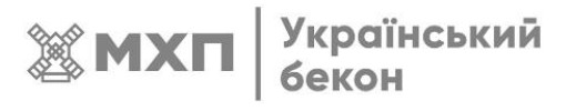 мхп український бекон