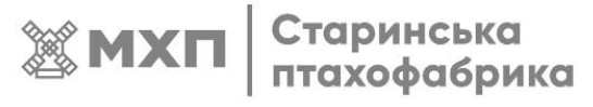 мхп старинська птахофабрика