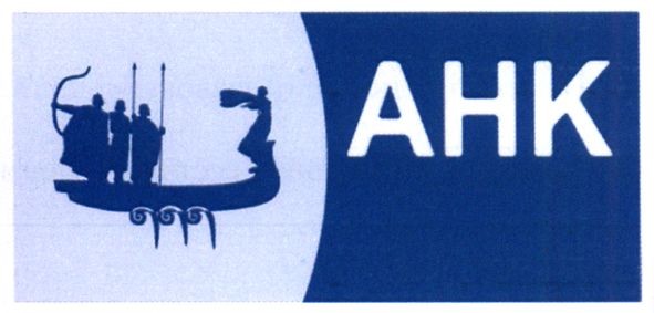 анк