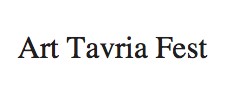 art tavria fest