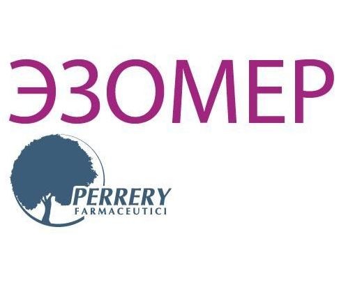 perrery farmaceutici