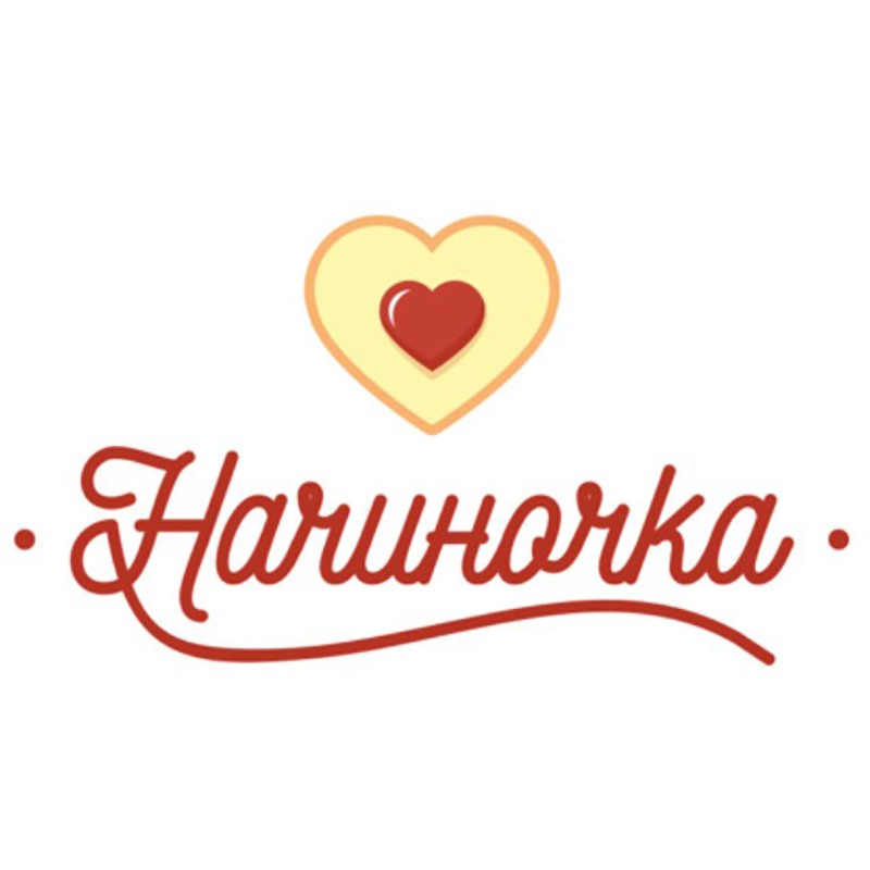 начиночка