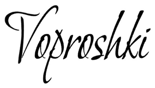 voproshki
