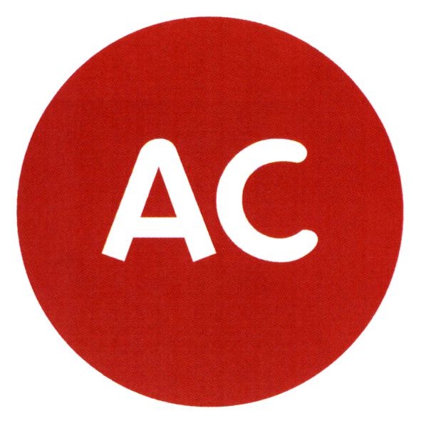 ас