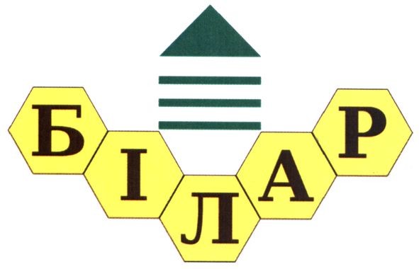 білар