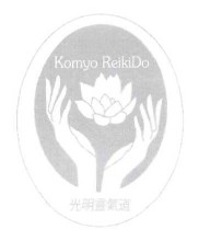 komyo reikido