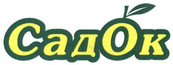 Лого ТМ садок