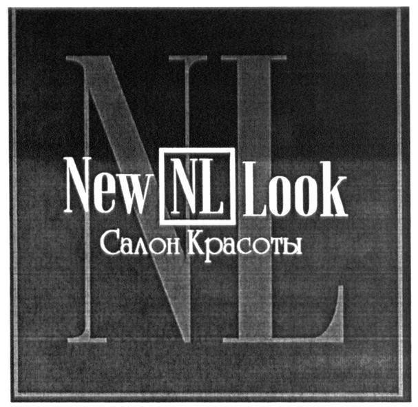 салон красоты