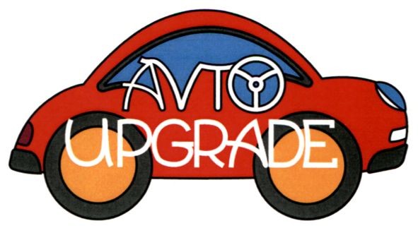 avto upgrade
