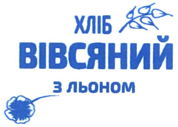 хліб вівсяний з льоном