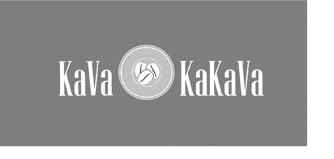 kava kakava