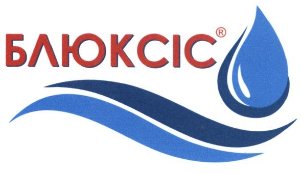 блюксіс