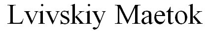 lvivskiy maetok