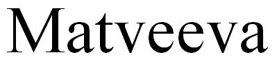 matveeva