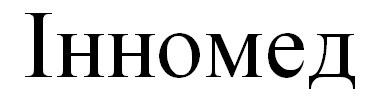 інномед