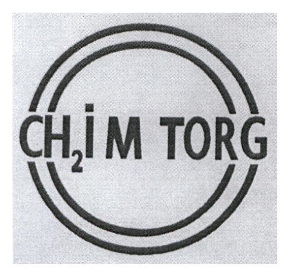 ch2im torg