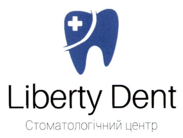 стоматологічний центр