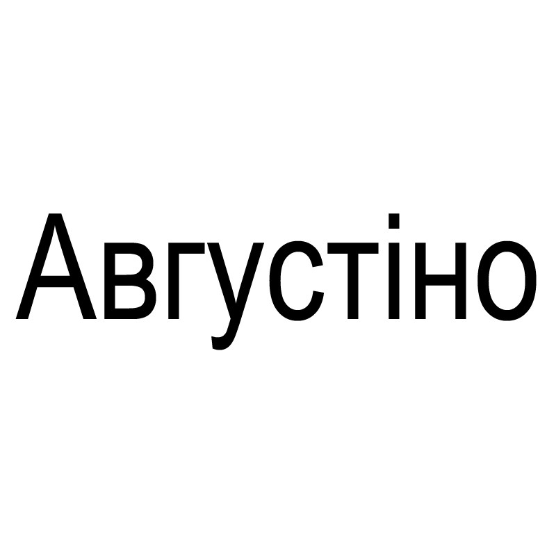 августіно