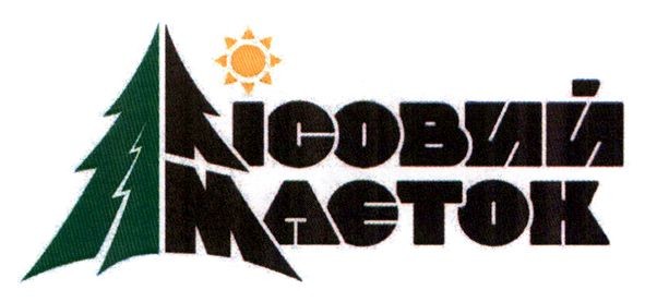 лісовий маєток
