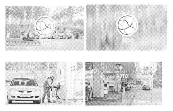 здійснює мрії