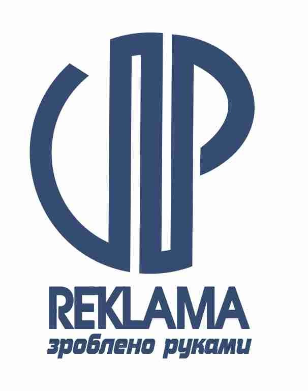 зроблено руками