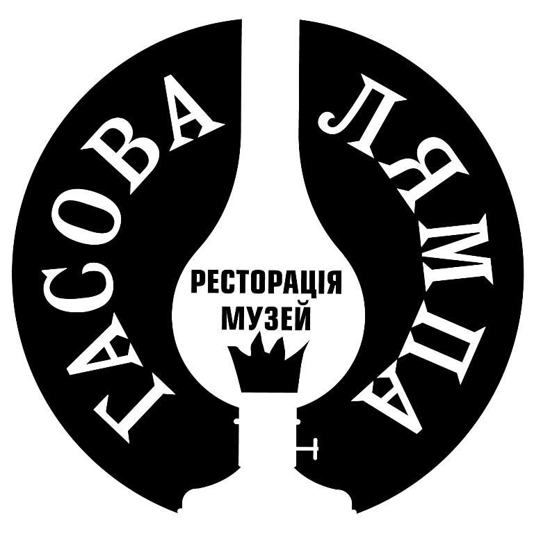 ресторація музей
