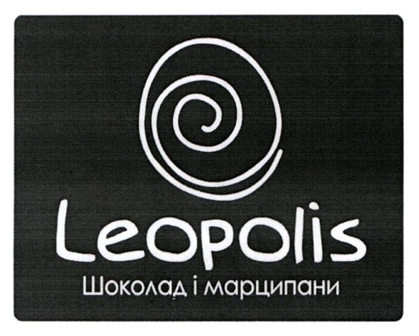 шоколад і марципани