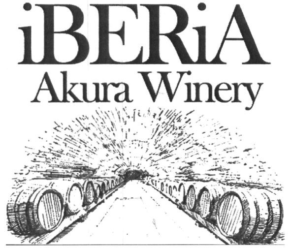 iberia akura winery