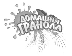 домашня гранола