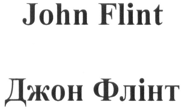 john flint