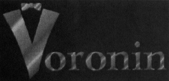 voronin