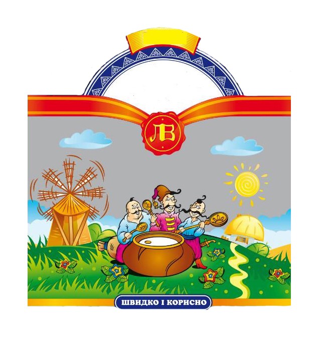 швидко і корисно