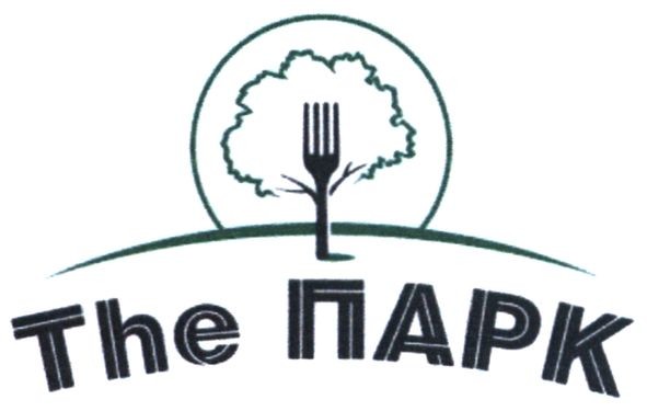 the парк
