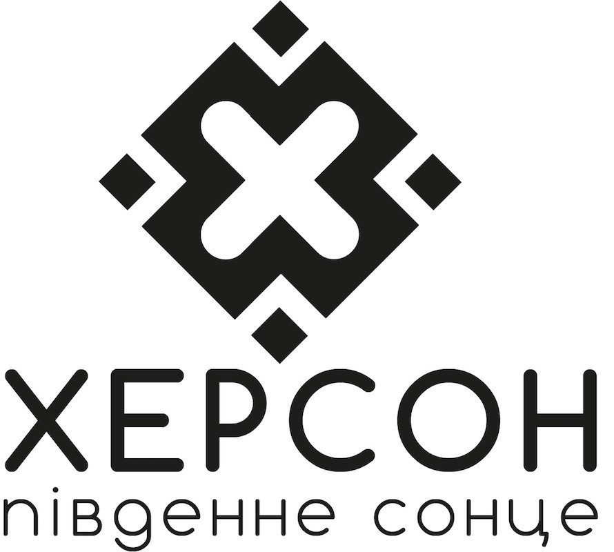 херсон південне сонце