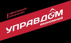 !ефективний результат