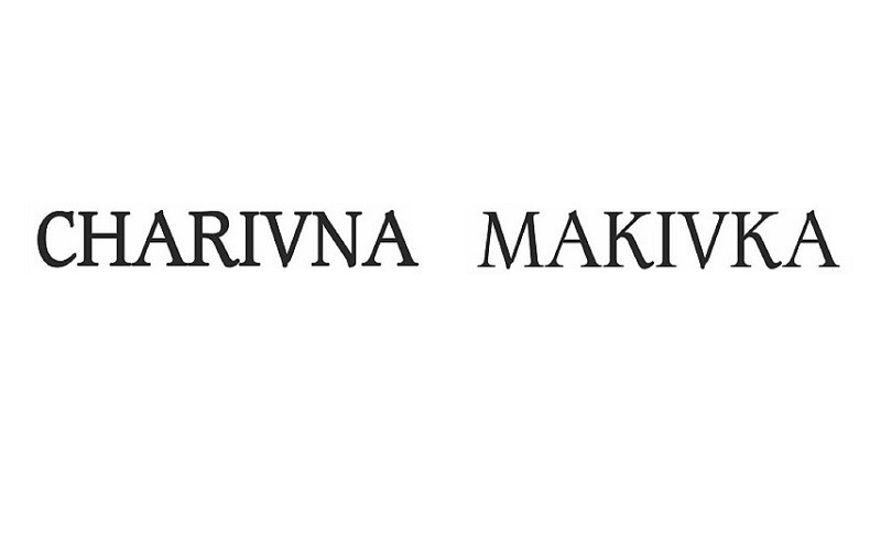 charivna makivka