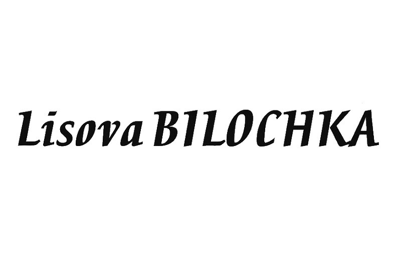 lisova bilochka