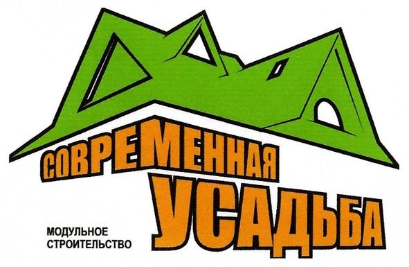 модульное строительство