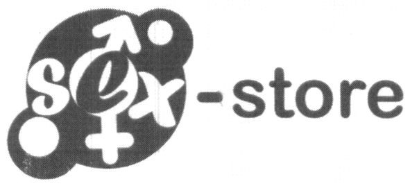 sex-store