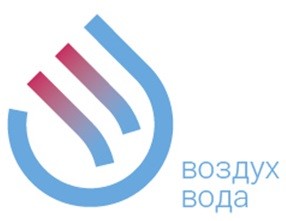воздух вода