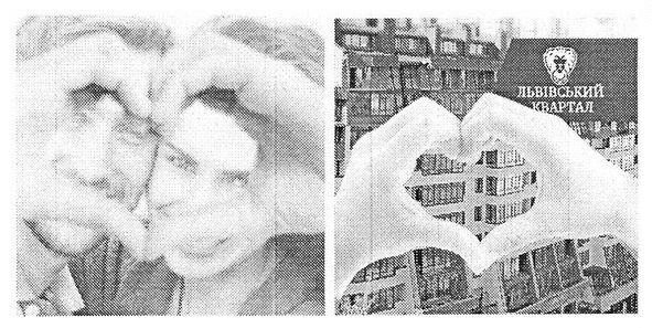 львівський квартал