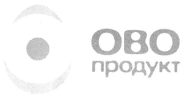 ово продукт