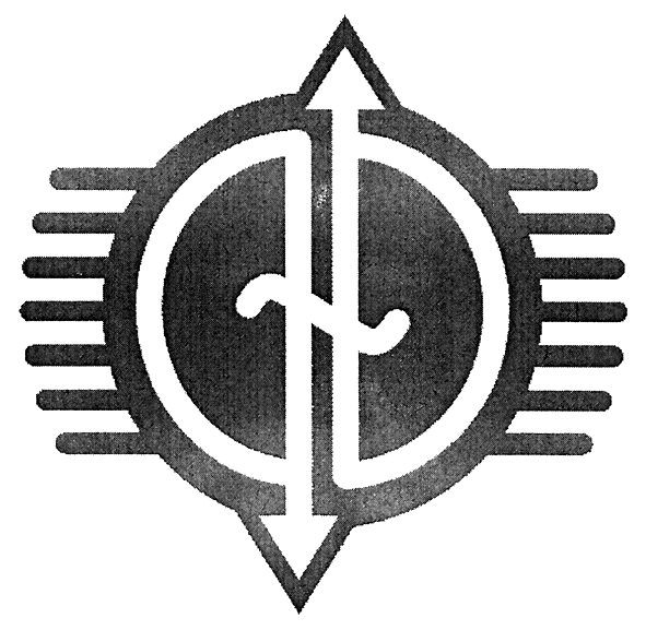 снд
