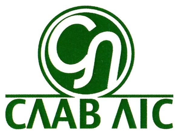 слав ліс