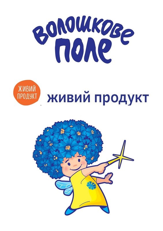 волошкове поле